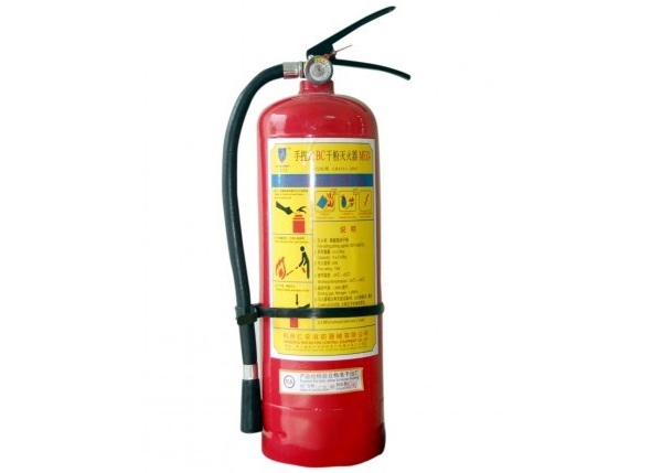 Tìm hiểu về bình chữa cháy MFZ4 ABC 2