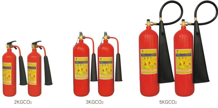 Trọng lượng bình chữa cháy CO2 bao nhiêu 1