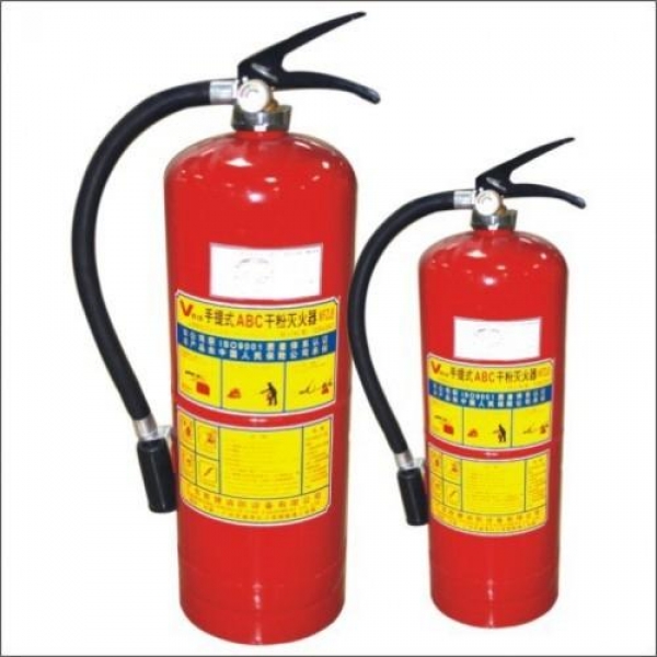 Bình bột chữa cháy MFZ4 có khả năng dập tắt đám cháy như thế nào