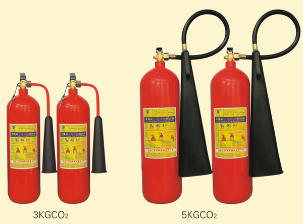 Bình chữa cháy bằng khí CO2 có từ khi nào?